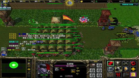 【官方平台】高三直播间 2018-10-29 18点场