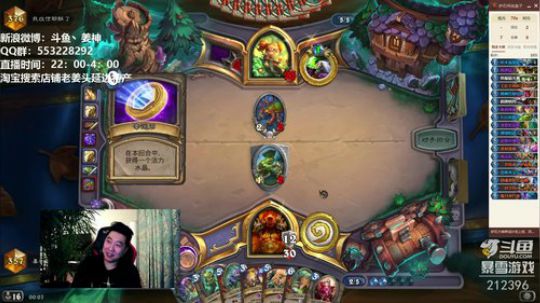 RPGseven发布了一个斗鱼视频2018-10-29