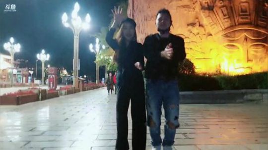 我在斗鱼看户外闯王直播户外