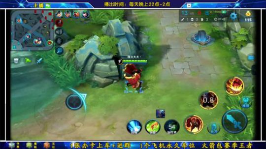 ❤新疆主播单排上王者。。。❤ 2018-10-28 02点场