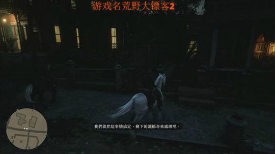 荒野大肝爆！！！！！！ 2018-10-28 16点场