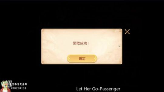 伤心hh发布了一个斗鱼视频2018-10-29