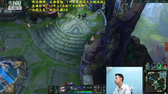 第一男刀：峡谷之巅赛季末上个800分！ 2018-10-29 07点场