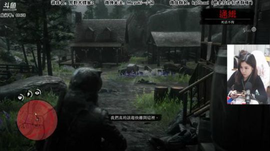 99438的直播间 2018-10-28 20点场