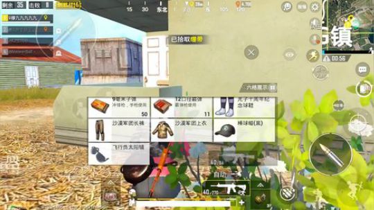 刺激的一小段击杀盛宴