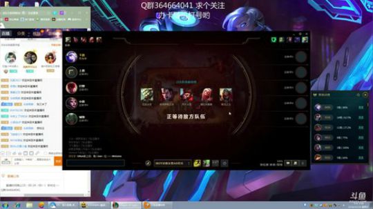 寒冰专场~斗鱼最浪铁头娃 ~了解一哈~！ 2018-10-28 19点场