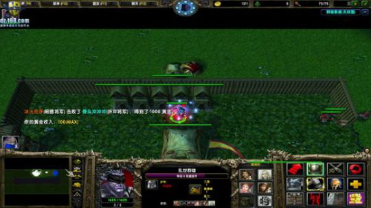 【官方平台】高三直播间 2018-10-29 16点场