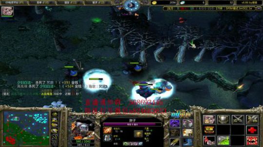 明图天秀屠夫  无敌黑鸟小鱼