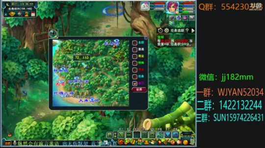 秋夜 霜降 微冷 2018-10-29 18点场
