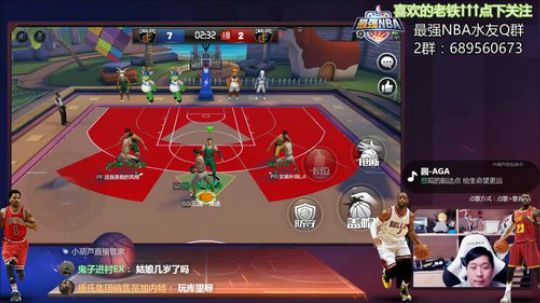 斗鱼萌新主播 求关注 求办卡！！ 2018-10-28 22点场