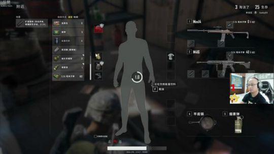 陪蒙蒙直到离鱼丶风风发布了一个斗鱼视频2018-10-29