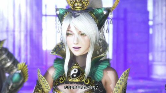 ps4大蛇无双3 英雄集结 2018-10-27 21点场