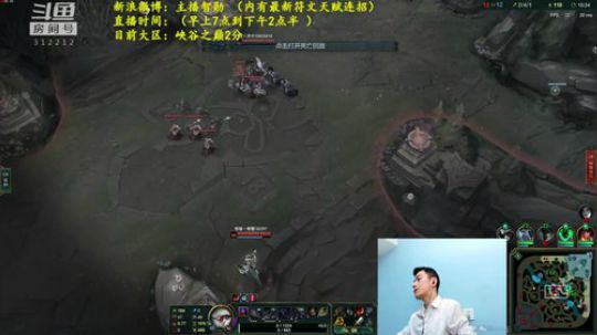 登月团丶离去发布了一个斗鱼视频2018-10-29