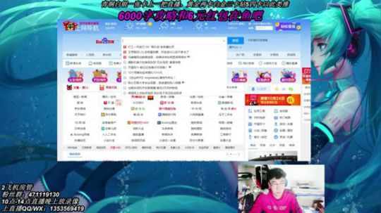 10.24我方4v5，卡萨鹏疯狂秀杀就完事了哦铁汁22杀