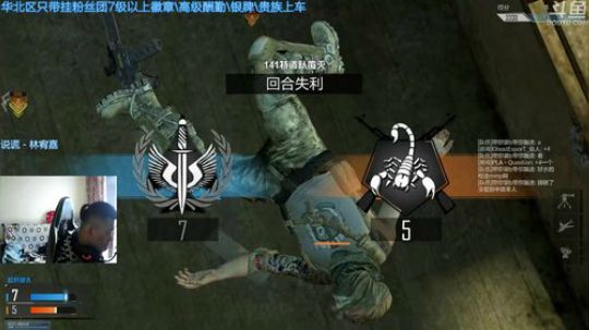 +看你们热度刷的满天飞 真好 2018-10-29 12点场