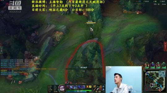 第一男刀：峡谷之巅赛季末上个800分！ 2018-10-29 09点场