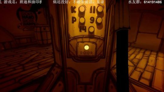 【素年】恐怖解谜游戏〈班迪和油印机〉实况 2018-10-28 21点场