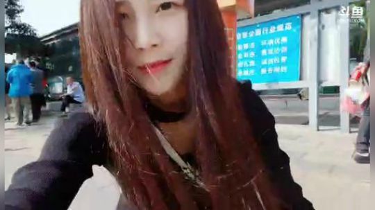 雨中等你666发布了一个斗鱼视频2018-10-29