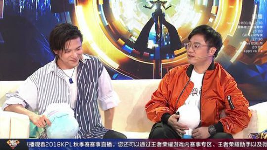 我在斗鱼看王者荣耀官方赛事直播王者荣耀