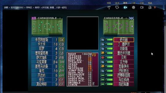 PSP战神奥林帕斯之链 2018-10-23 17点场