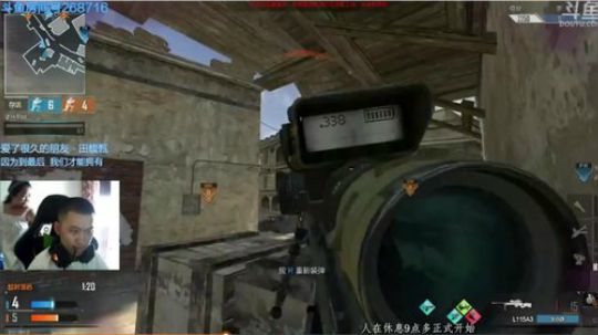 +看你们热度刷的满天飞 真好 2018-10-29 06点场