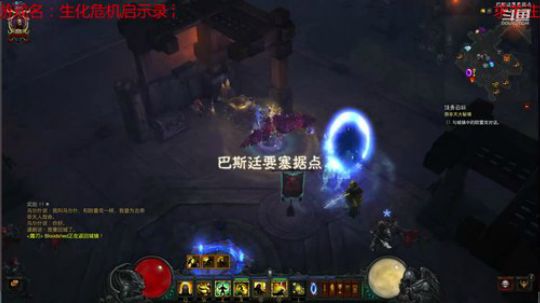 浪起来！！！！ 2018-10-29 18点场