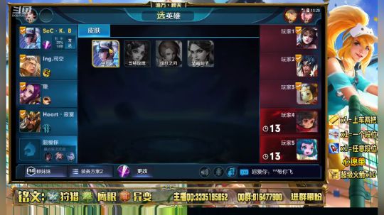 这才叫模拟器第一人！！