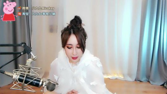 燕落庭前问君愁发布了一个斗鱼视频2018-10-29