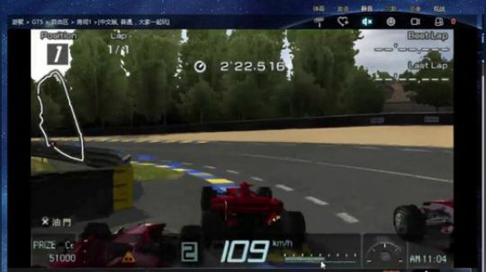 PS1经典游戏回顾或者DNF 2018-10-21 11点场