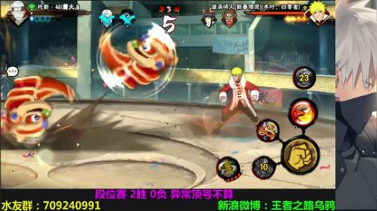 嗯v1发布了一个斗鱼视频2018-10-29