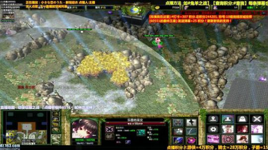 【官方平台】RPG点播室 2018-10-27 14点场