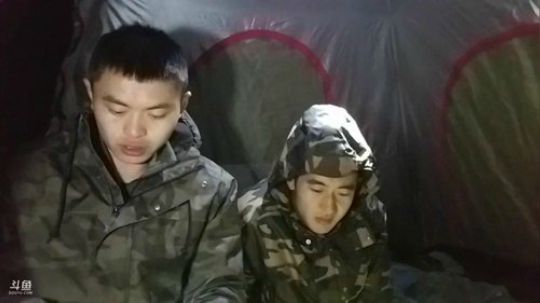 我在斗鱼看川味箩卜直播户外