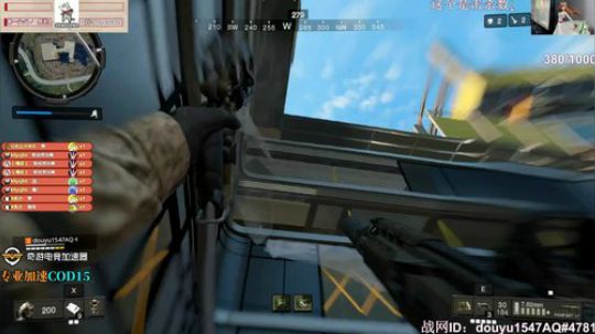 抓钩抓死人...