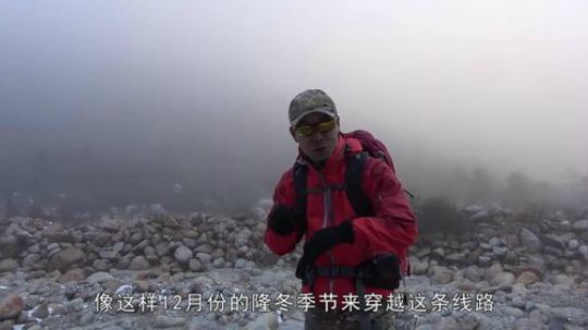 我在斗鱼看荒野游侠记直播纪录片