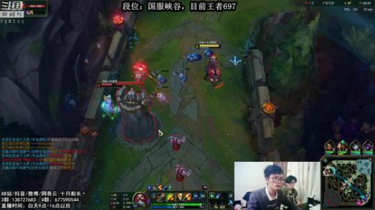 峡谷712分了，我能冲到多少分？ 2018-10-28 15点场