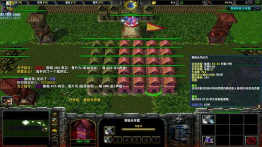 【官方平台】高三直播间 2018-10-30 12点场