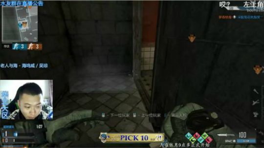 +看你们热度刷的满天飞 真好 2018-10-30 06点场