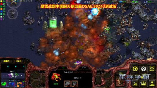 游戏而已！ 232432 2018-10-29 21点场