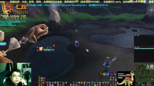 七煌丷五叔 新人主播，跪求关注！ 2018-10-26 21点场