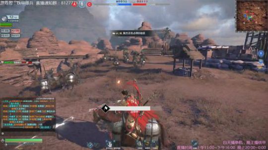 铁甲雄兵很得劲！ 2018-10-28 14点场