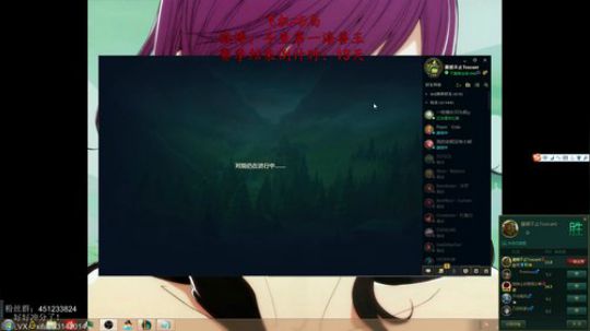 稀饭：斗鱼第一海兽~恭喜IG！ 2018-10-28 11点场