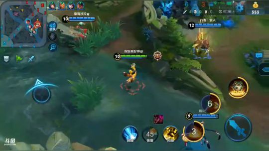 8傻蛋（︶︿︶）=