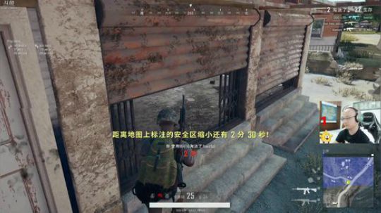 陪蒙蒙直到离鱼丶风风发布了一个斗鱼视频2018-10-29