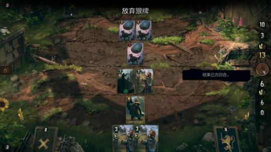 飘：囍合合 2018-10-27 01点场