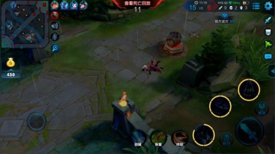 为白立场发布了一个斗鱼视频2018-10-30