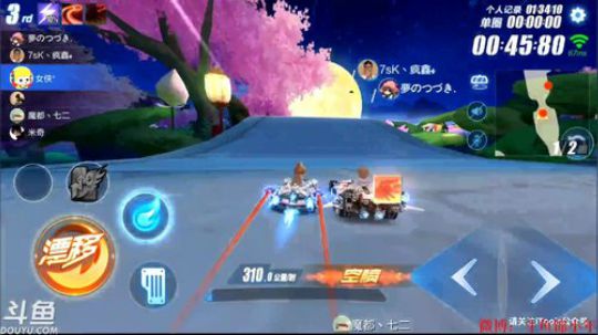 锦年: 听说单排不好进了 2018-10-29 19点场