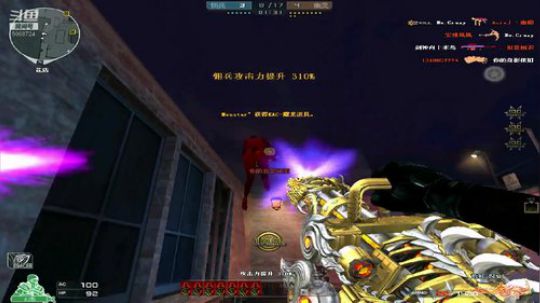 冷风:我想挨一顿毒打 2018-10-29 22点场