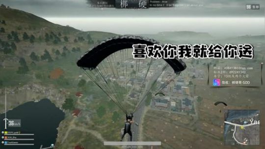 和赵总互换身份骗小姐姐，我的嘴巴怎么就这么兜不住事儿呢
