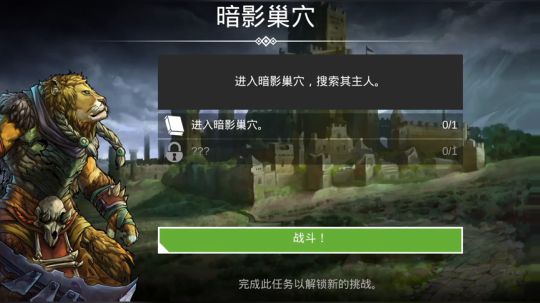游戏 随便玩玩~~ 2018-10-29 22点场