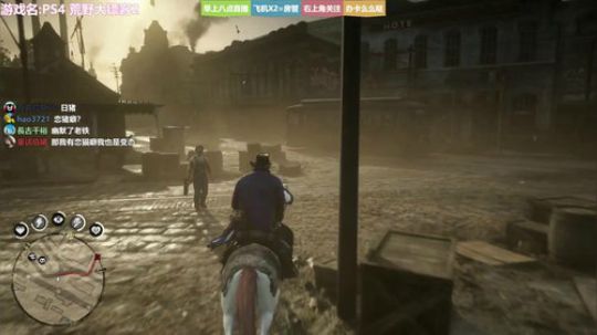 ❤美美❤荒野女镖客2 冲鸭~~ 2018-10-30 11点场